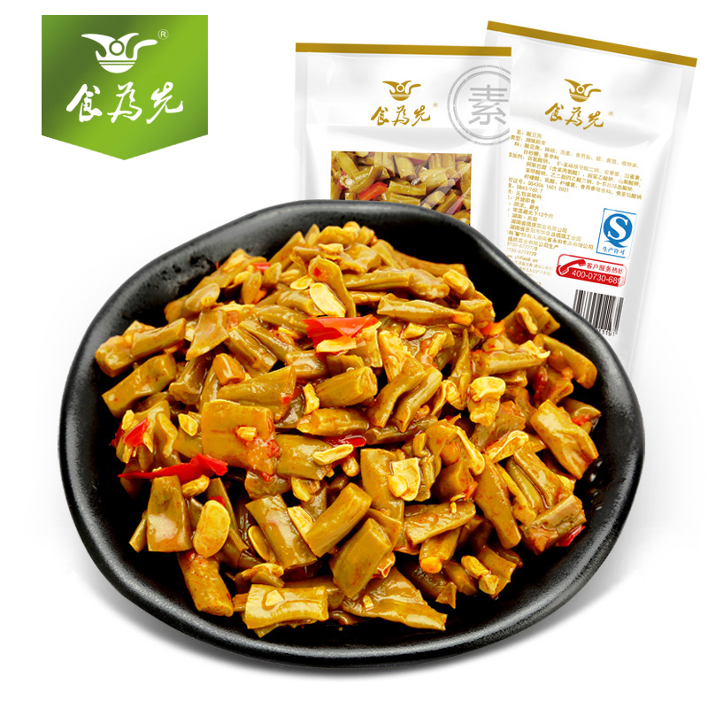 食品“QS”標志咋不見了？逐步被“SC”代替！
