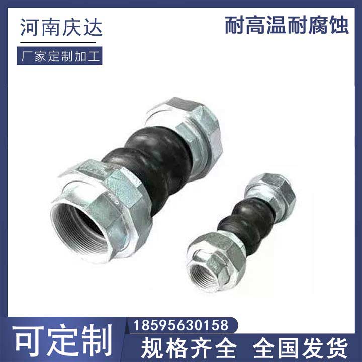 2022102216341880.jpg 2022102216341880.jpg